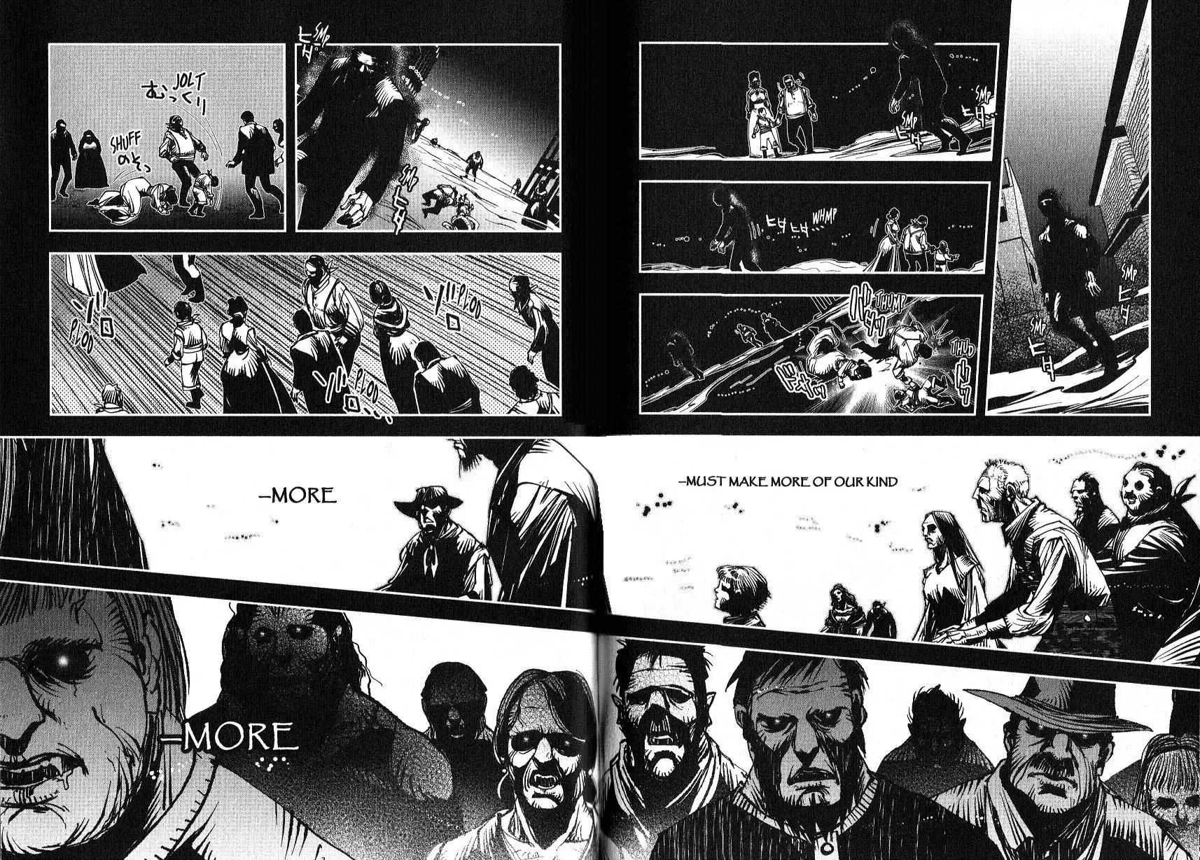 Vampire Hunter D Chapter 19 19